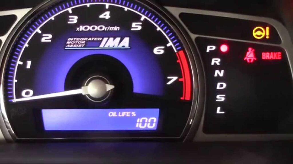 How to reset the chain engine oil light.